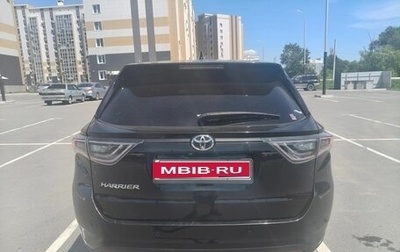 Toyota Harrier, 2015 год, 2 199 000 рублей, 1 фотография