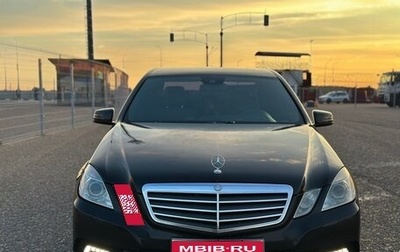 Mercedes-Benz E-Класс, 2010 год, 1 250 000 рублей, 1 фотография