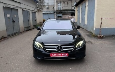 Mercedes-Benz E-Класс, 2016 год, 2 150 000 рублей, 1 фотография