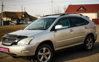 Lexus RX II рестайлинг, 2004 год, 1 300 000 рублей, 1 фотография