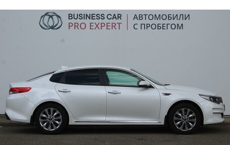 KIA Optima IV, 2016 год, 1 650 000 рублей, 6 фотография