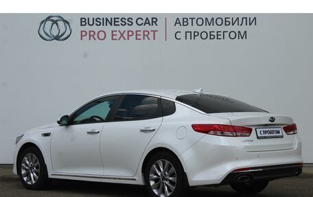 KIA Optima IV, 2016 год, 1 650 000 рублей, 4 фотография