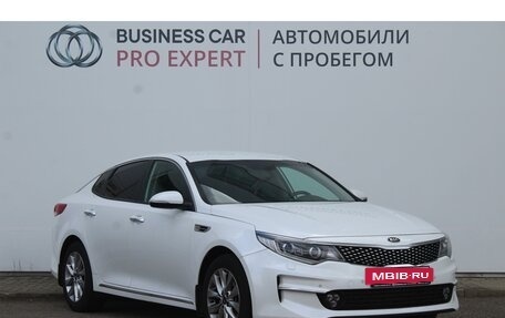 KIA Optima IV, 2016 год, 1 650 000 рублей, 3 фотография