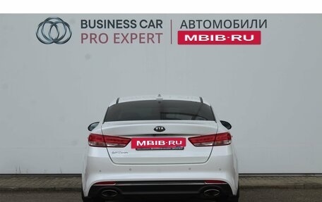 KIA Optima IV, 2016 год, 1 650 000 рублей, 5 фотография