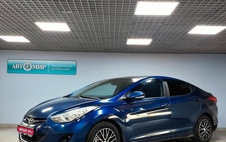 Hyundai Elantra V, 2012 год, 990 000 рублей, 1 фотография