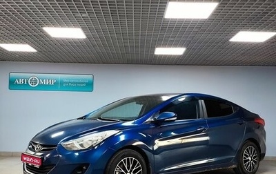 Hyundai Elantra V, 2012 год, 990 000 рублей, 1 фотография