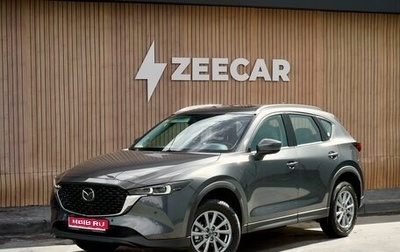 Mazda CX-5 II, 2026 год, 3 510 000 рублей, 1 фотография