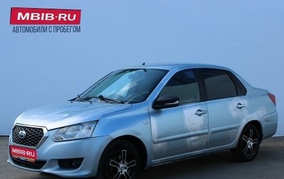 Datsun on-DO I рестайлинг, 2015 год, 239 000 рублей, 1 фотография
