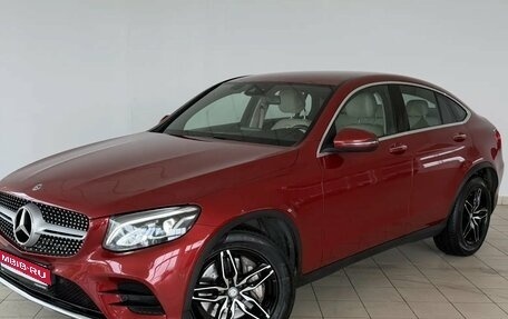 Mercedes-Benz GLC, 2018 год, 3 150 000 рублей, 1 фотография