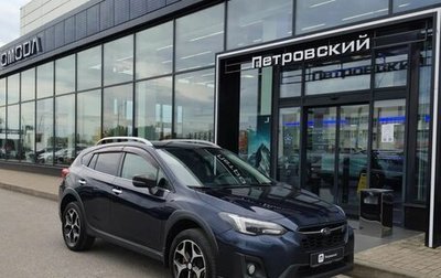 Subaru XV II, 2017 год, 1 824 000 рублей, 1 фотография