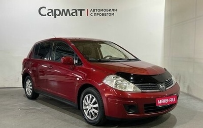 Nissan Tiida, 2008 год, 600 000 рублей, 1 фотография