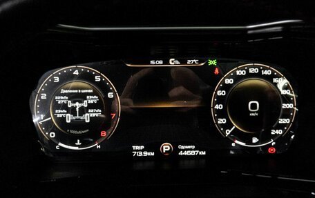 Geely Tugella FY11, 2022 год, 2 949 000 рублей, 25 фотография