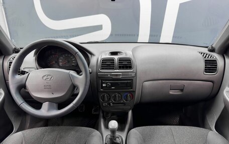Hyundai Accent II, 2008 год, 469 900 рублей, 8 фотография