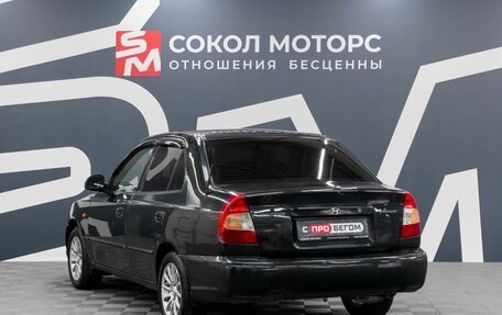 Hyundai Accent II, 2008 год, 469 900 рублей, 3 фотография