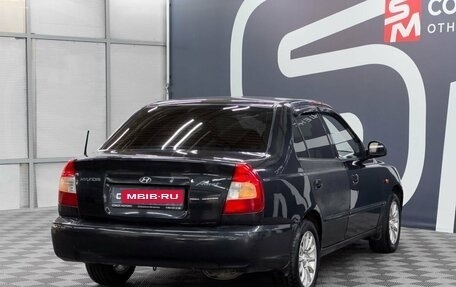 Hyundai Accent II, 2008 год, 469 900 рублей, 5 фотография