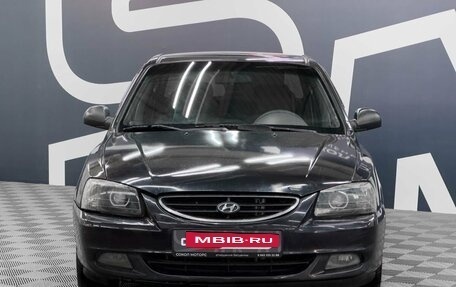 Hyundai Accent II, 2008 год, 469 900 рублей, 2 фотография