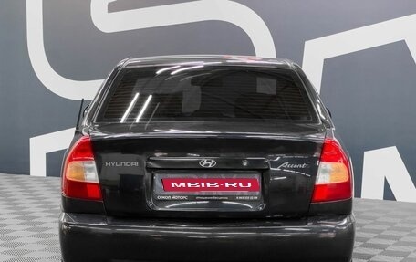 Hyundai Accent II, 2008 год, 469 900 рублей, 4 фотография