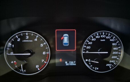 Subaru Outback VI, 2024 год, 6 100 000 рублей, 14 фотография