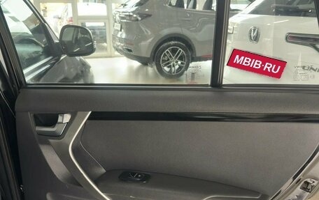 Chery Tiggo 3 I, 2019 год, 864 000 рублей, 21 фотография