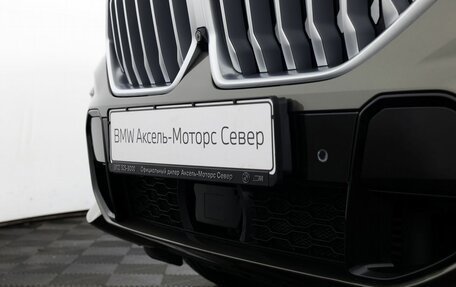BMW X6, 2021 год, 8 349 000 рублей, 32 фотография