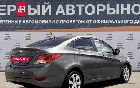 Hyundai Solaris II рестайлинг, 2012 год, 674 900 рублей, 5 фотография
