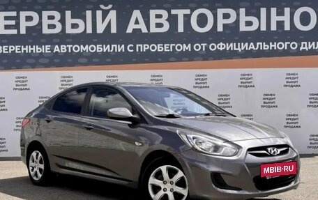 Hyundai Solaris II рестайлинг, 2012 год, 674 900 рублей, 3 фотография