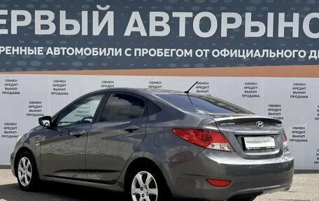 Hyundai Solaris II рестайлинг, 2012 год, 674 900 рублей, 7 фотография