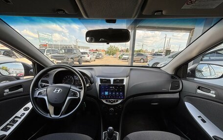 Hyundai Solaris II рестайлинг, 2012 год, 674 900 рублей, 15 фотография