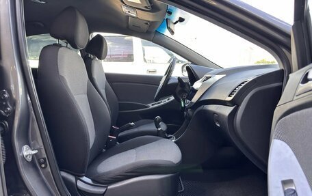 Hyundai Solaris II рестайлинг, 2012 год, 674 900 рублей, 14 фотография