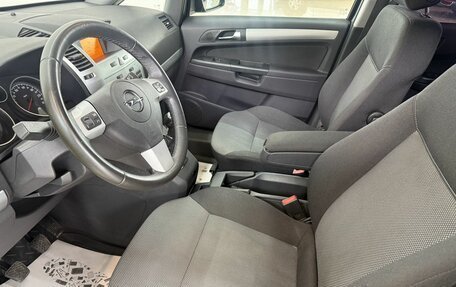 Opel Zafira B, 2012 год, 735 000 рублей, 7 фотография