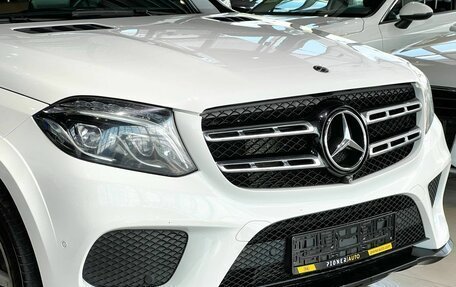 Mercedes-Benz GLS, 2017 год, 3 800 000 рублей, 8 фотография