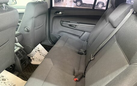 Opel Zafira B, 2012 год, 735 000 рублей, 8 фотография