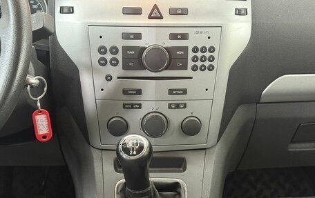Opel Zafira B, 2012 год, 735 000 рублей, 10 фотография