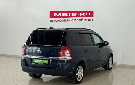 Opel Zafira B, 2012 год, 735 000 рублей, 4 фотография