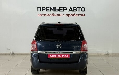 Opel Zafira B, 2012 год, 735 000 рублей, 5 фотография