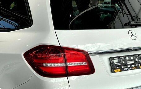 Mercedes-Benz GLS, 2017 год, 3 800 000 рублей, 9 фотография