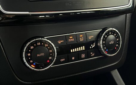 Mercedes-Benz GLS, 2017 год, 3 800 000 рублей, 13 фотография