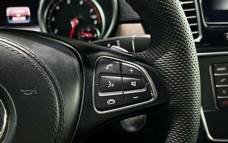 Mercedes-Benz GLS, 2017 год, 3 800 000 рублей, 15 фотография