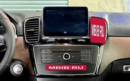 Mercedes-Benz GLS, 2017 год, 3 800 000 рублей, 11 фотография