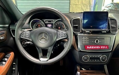 Mercedes-Benz GLS, 2017 год, 3 800 000 рублей, 27 фотография