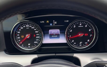 Mercedes-Benz E-Класс, 2016 год, 2 150 000 рублей, 10 фотография