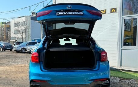 BMW X6, 2019 год, 4 850 000 рублей, 8 фотография