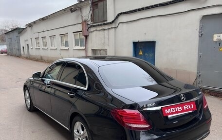 Mercedes-Benz E-Класс, 2016 год, 2 150 000 рублей, 6 фотография