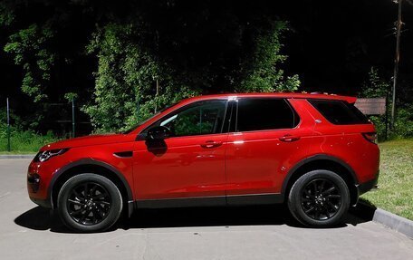 Land Rover Discovery Sport I рестайлинг, 2018 год, 2 620 000 рублей, 2 фотография