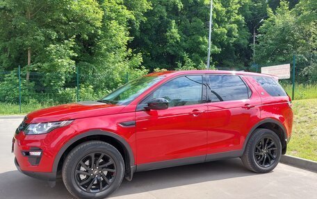 Land Rover Discovery Sport I рестайлинг, 2018 год, 2 620 000 рублей, 4 фотография