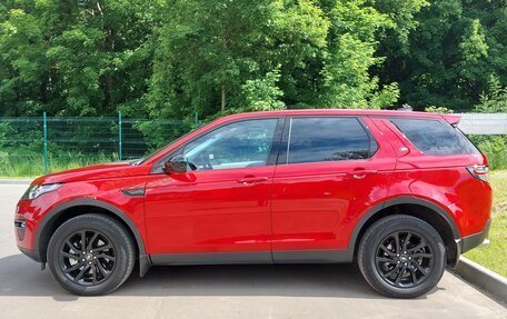 Land Rover Discovery Sport I рестайлинг, 2018 год, 2 620 000 рублей, 5 фотография