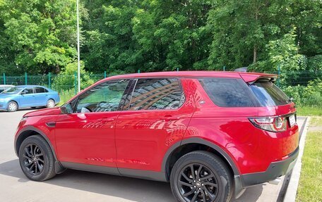 Land Rover Discovery Sport I рестайлинг, 2018 год, 2 620 000 рублей, 6 фотография