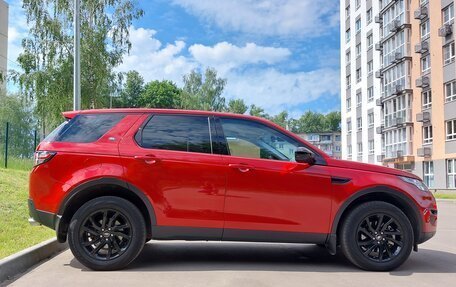 Land Rover Discovery Sport I рестайлинг, 2018 год, 2 620 000 рублей, 10 фотография