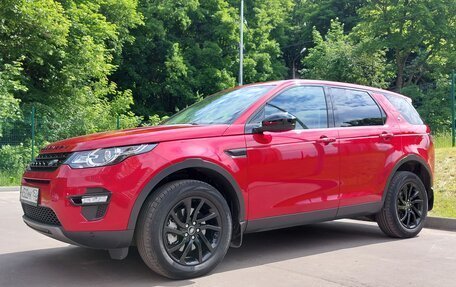Land Rover Discovery Sport I рестайлинг, 2018 год, 2 620 000 рублей, 12 фотография