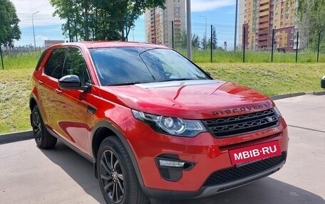 Land Rover Discovery Sport I рестайлинг, 2018 год, 2 620 000 рублей, 8 фотография